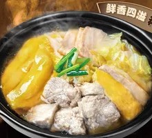 Hefei Three Delicacies Pot