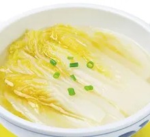 Chicken Soup with Baby Bok Choy