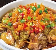 Steamed Chicken in Bowl