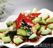 Cucumber Salad