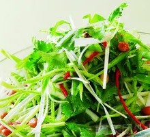 Northeast Tiger Salad