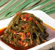Spicy and Sour Kelp Strips