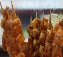 Pork Tetra