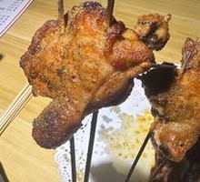 Roasted Chicken Thigh