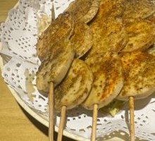 Vegetarian Chicken