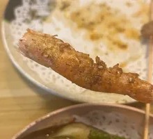 Grilled Shrimp