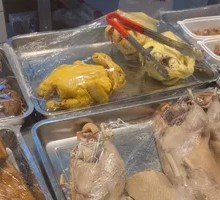 Salted Water Duck