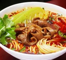 Stewed Intestine Noodles