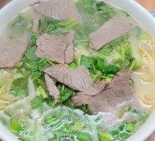 Lamb Noodle Soup