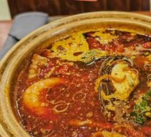Small Yellow Beef Hot Pot