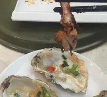 Oyster