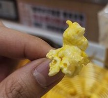 Popcorn