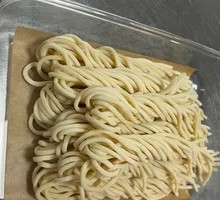 Hand-Kneaded Noodles
