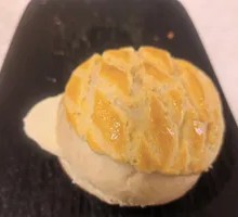 Pineapple Bun