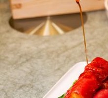 Crispy Shrimp Roll with Red Rice