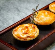 Wagyu Egg Tart