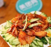 Crispy Chicken Rice Bowl