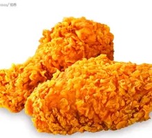 Spicy Chicken Wings