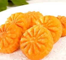 Milk Custard Pumpkin Cake