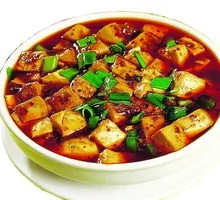 Spicy Tofu