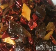 Air-Dried Beef