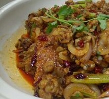 Spicy Frog Legs in Dry Pot