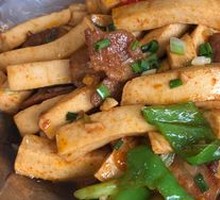 Spicy Pot-Braised Tofu with Leaves