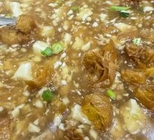 Oil Stick Tofu Brain