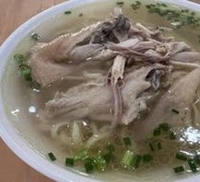 Chicken Noodle Soup