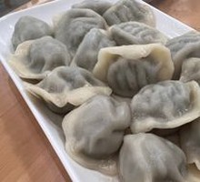 Shepherd's Purse Dumplings