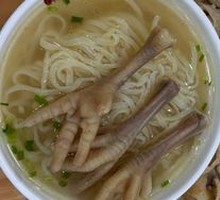 Chicken Claw Noodles