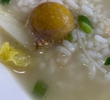 Egg Yolk Rice