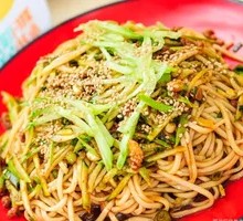 Cold Noodles Salad