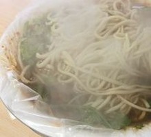 Beef Noodles