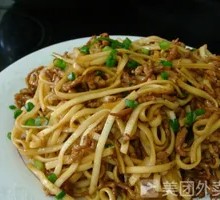 Stir-Fried Noodles with Shredded Meat
