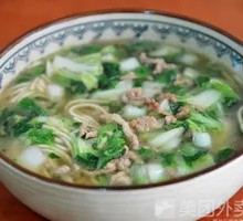 Vegetable and Pork Noodles