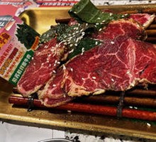 Braised Tender Beef with Purple Perilla