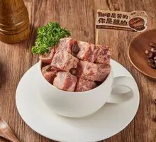 Curry Beef Cubes
