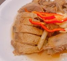 Wushan Tribute Goose