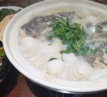 Wanfo Lake Fish Head Soup