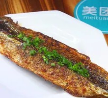 Grilled Saury