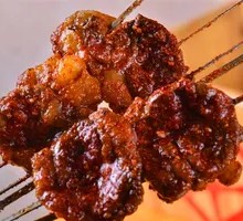 Cumin Lamb Kidneys
