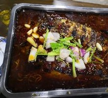 Spicy Grilled Fish (Sea Bass)