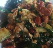 Cucumber Salad