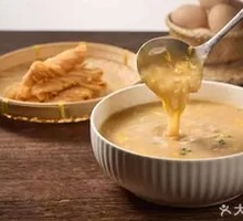 Wanbei Oil Tea Soup