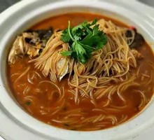 Fish Head Noodle Soup