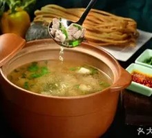Warming Lamb Hot Pot