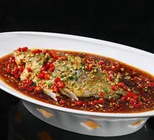 Cloud Brocade Garlic-Flavored Mandarin Fish