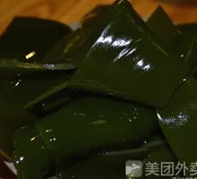 Kelp