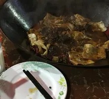 Mild Spicy Pot